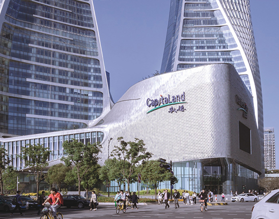 上海凱德閔行商業中心