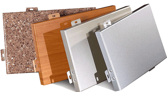 山東吉祥建材-山東鋁單板生產廠家